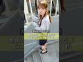 会社辞めたいと思ったことある？ producted by PICTFILM