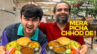 Trying Rs1 vs Rs5100 Thali