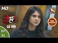 Beyhadh 2  ep 31  full episode  13th january 2020