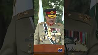 'Our Martyrs Are The Crown Of The Nation': Field Marshal Asim Munir | Geo News English