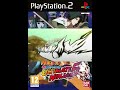 SAI • Ultimate Jutsu • Part 2 • Naruto Shippuden Ultimate Ninja 5 • Playstation 2