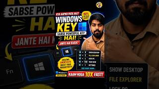 Laptop Ki Sabse Useful Key | Windows Key Tricks #laptoptips #windows #techtips #computer #gtekzone