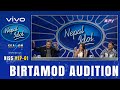 Birtamod audition  nepal idol season 5  ep 1  ap1.