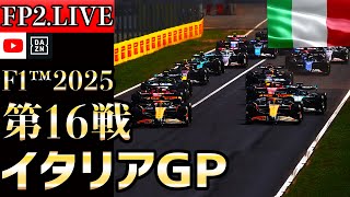 KAKESOBA RACINGの配信のサムネイル画像