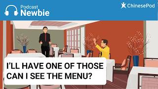 Newbie Can I See The Menu?