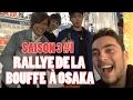 ICHIBAN JAPAN - Saison 3 Épisode 1 : Rallye de la bouffe à Osaka - Documentaire Japon
