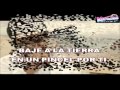 No me compares (Karaoke Instrumental) - Alejandro Sanz