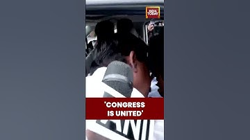 KC Venugopal Says Congress Is United Amid Karnataka Leadership Row #congress #siddaramaiah