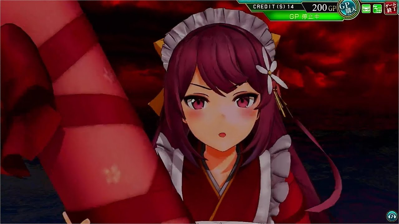 Kancolle Arcade] Kamikaze Valentine Mode Motion Collection - YouTube