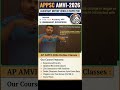AMVI Online Classes: Best Online Coaching for AMVI. #amvi