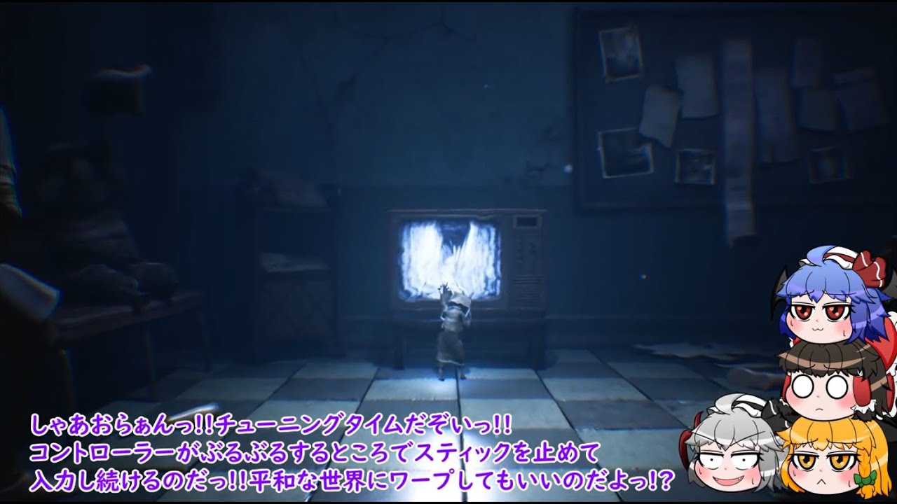 【ゆっくりホラー実況】饅頭と二人の小さな悪夢Little Nightmares2～7夜目～
