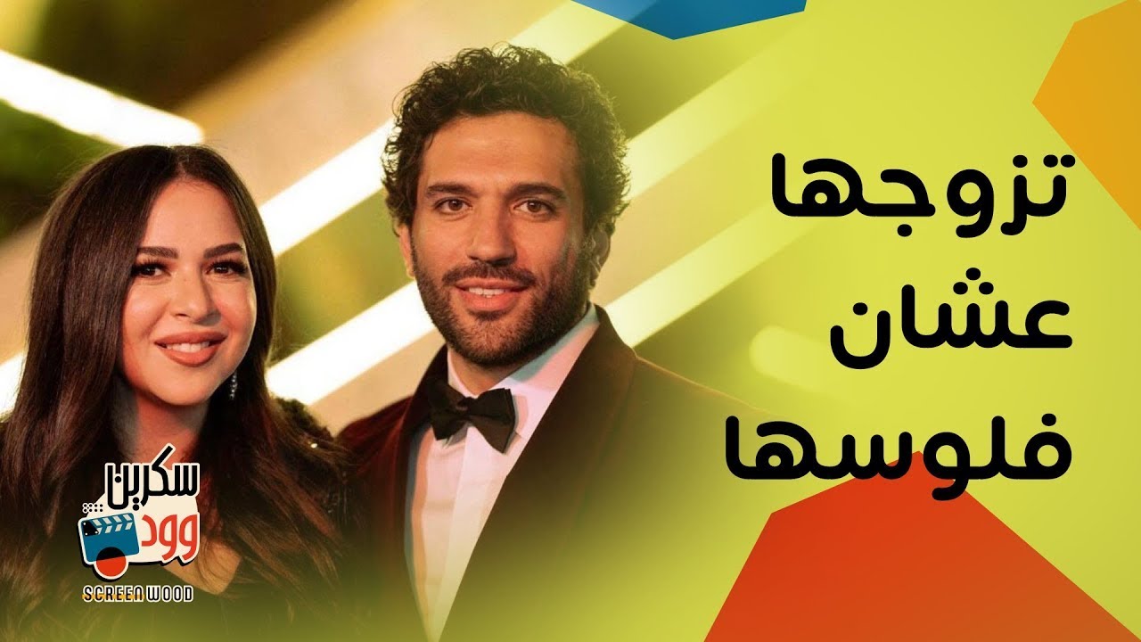 حسن الرداد واسئلة صريحة جدا عن علاقته بإيمي كلمة قوية لشيرين عبدالوهاب