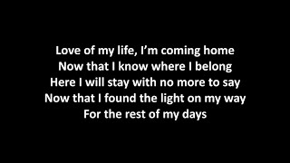 Shakra - For The Rest Of My Days with lyrics