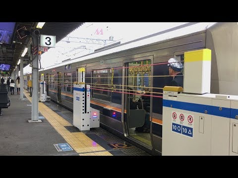 JR神戸線 六甲道駅の昇降式ホーム柵　Rise and fall system automatic platform gates, JR Rokkōmichi Station　(2018.2)