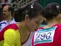 [HDp60] Qiao Ya (CHN) Uneven Bars Team Optionals 1996 Atlanta Olympic Games