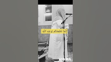 قران كريم بصوت جميل جدا راحه نفسيه وسكينه أرح قلبك وسمعك #quranhearts