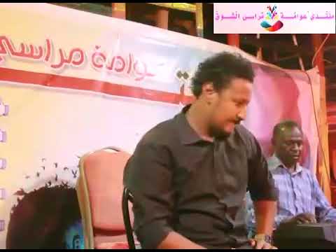 الفرعون مصطفي بكري شريف القمر بوبا حفل عوامة مراسي الشوق 