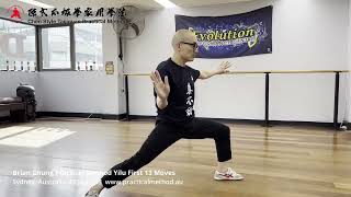 Brian Chung Practical Method Yilu First 13 Moves On 3Rd Nov 2024
