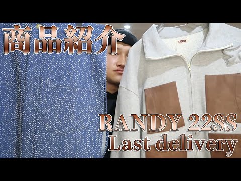 RANDY 22SS LOST PROPERTY ニードルパンチジャンプスーツ Moore】RANDY 22SS Last delivery ディテールが変態すぎる