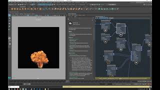 BIFROST BASICS: WEEK 2 LESSON 7 ADAPTIVITY REFINEMENT