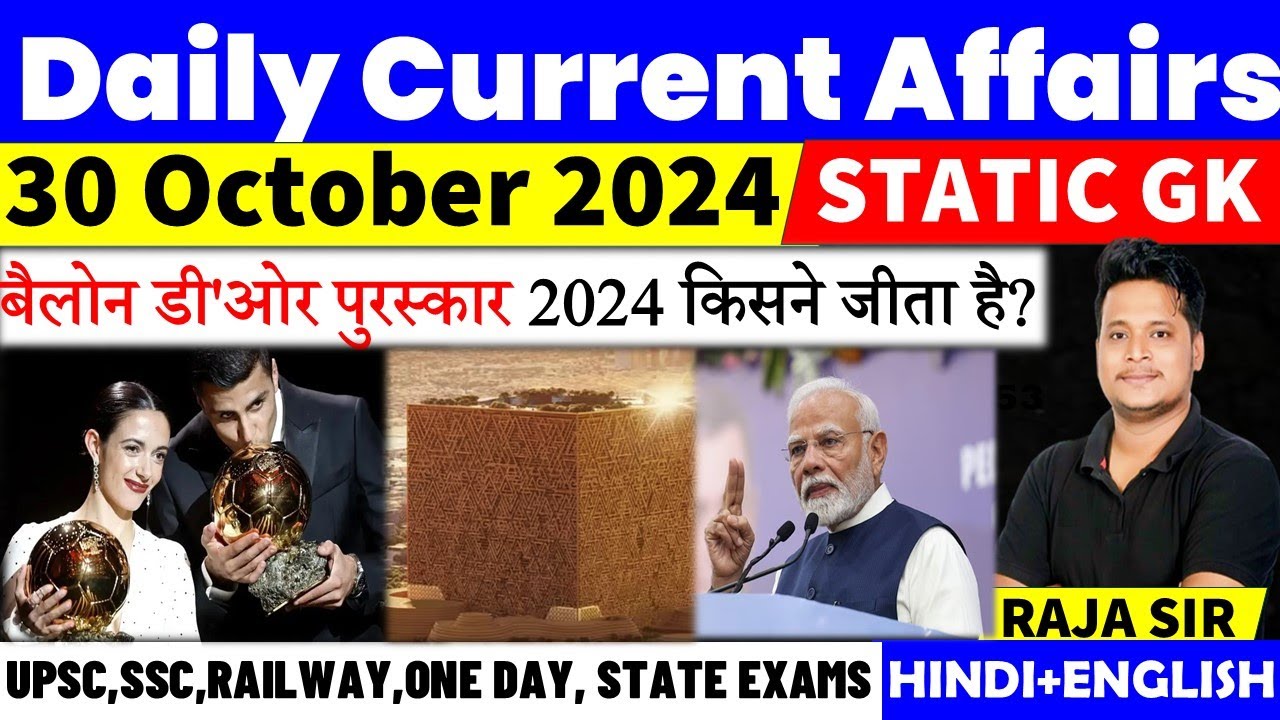 30 October 2024 |Current Affair Today | Daily Current Affairs | Ssc ...