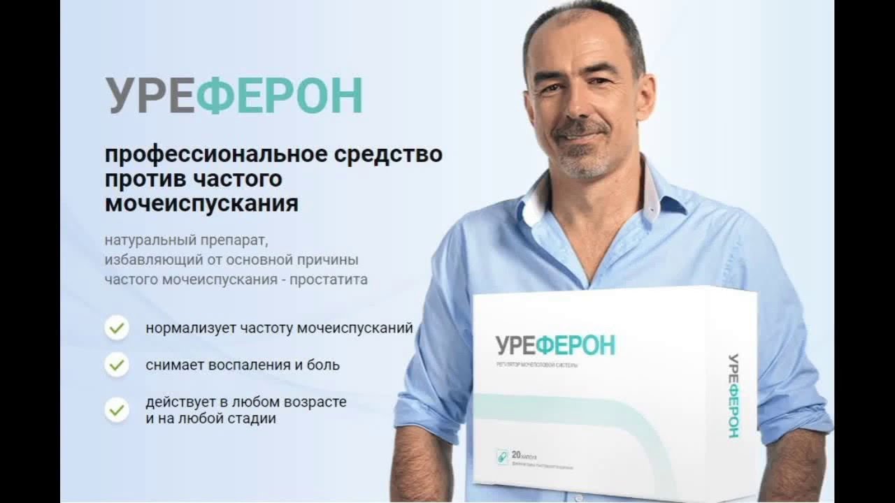 Здравсити Новокузнецк Поиск Лекарств Здравсити Новокузнецк Поиск Лекарств