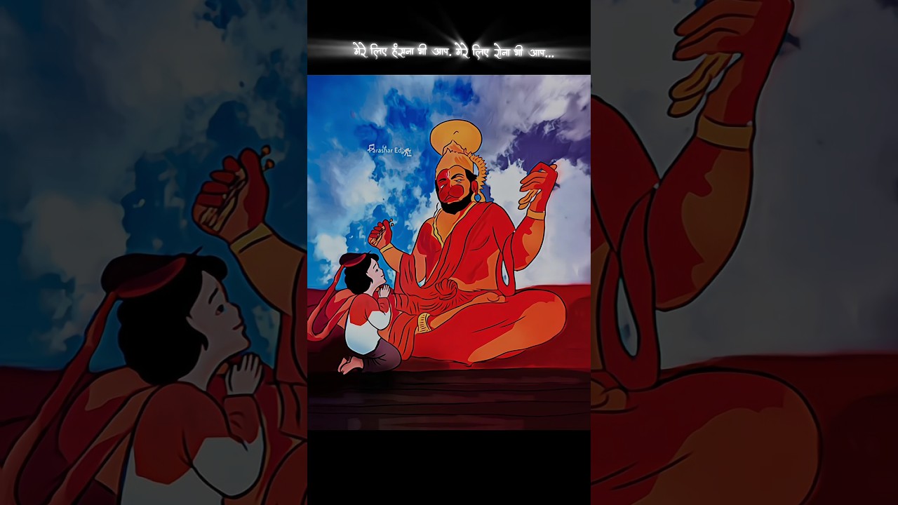 Aap bin toh me kuch bhi nahi ❤️ ( SAAGAR KINARE ) unwind instrumental song #hanuman #shorts #video 