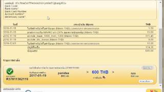 MMM GH 600 THB