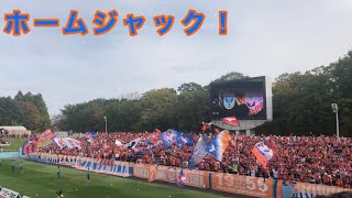 11/3 【ホームジャック】アルビレックス新潟 チャント 栃木SC戦
