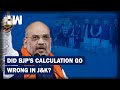 What's Behind Amit Shah's "Gupkar Gang" Jibe, A Calculation That Went Wrong? | J&K DDC Polls