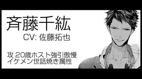 ドラマcd 鬼が慕うは祟り神 Webcm تحميل Download Mp4 Mp3 ドラマcd 鬼が慕うは祟り神 Webcm تحميل Download Mp4 Mp3