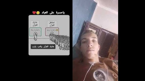 #تلاوة_خاشعة #لايك #حالات_واتس #المصحف #قران_كريم #القرآن_الكريم #عبد_الباسط #قرآن_مريح #اكسبلور