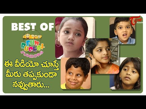 best-of-fun-bucket-juniors-|-funny-compilation-vol-#62-|-teluguone