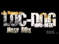 Loc Dog - Люблю