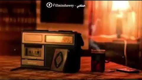 ما تيسر من أوائل سورة الأنفال ، فضيلة الشيخ محمد صديق المنشاوي رحمه الله تعالى