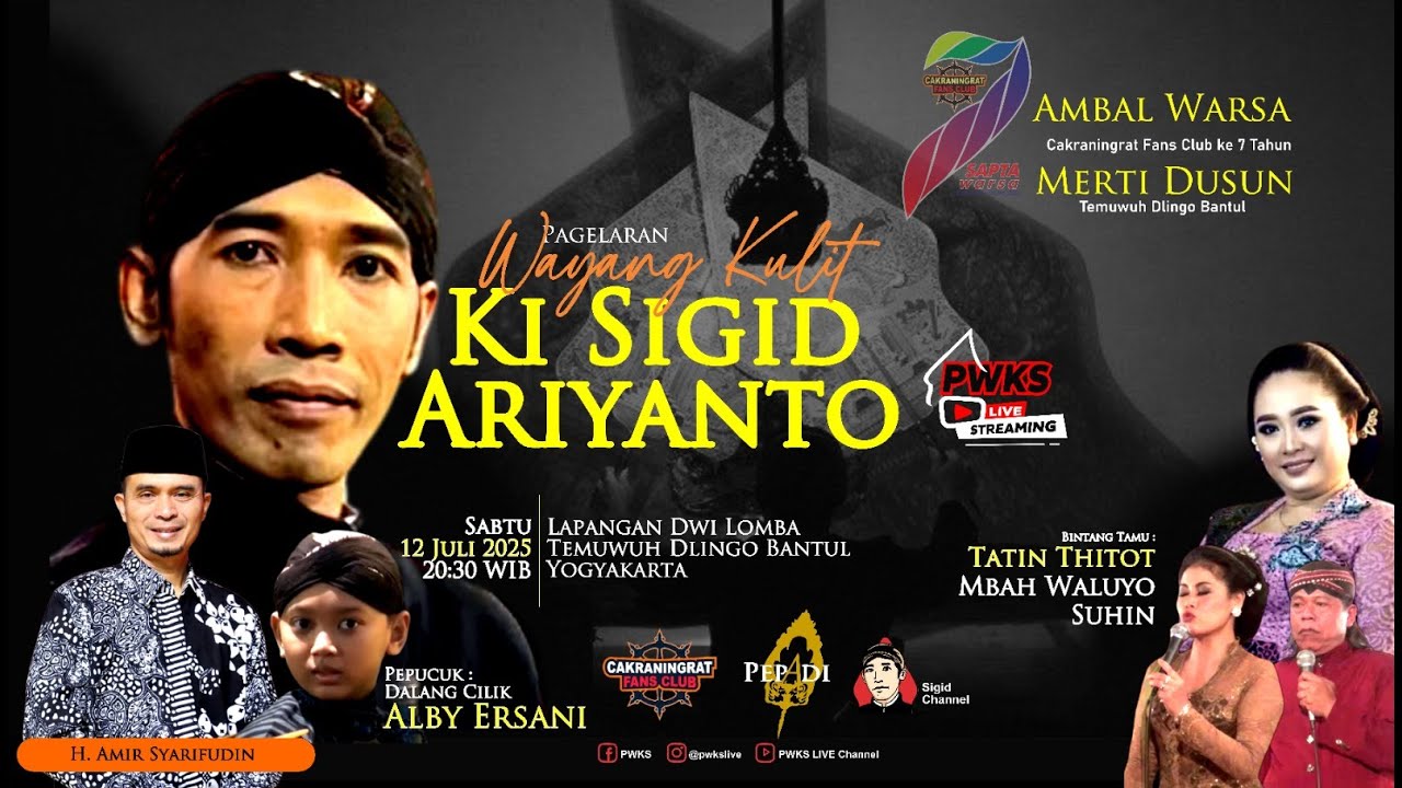 Pagelaran Wayang Kulit Dalang Ki Sigid Ariyanto | HUT CFC ke 7 dan Merti Dusun Temuwuh Dlingo Bantul