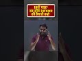 10th के बाद DEFENCE में Career कैसे बनाएं? 🔥 | Army, Navy, Airforce Full Guide