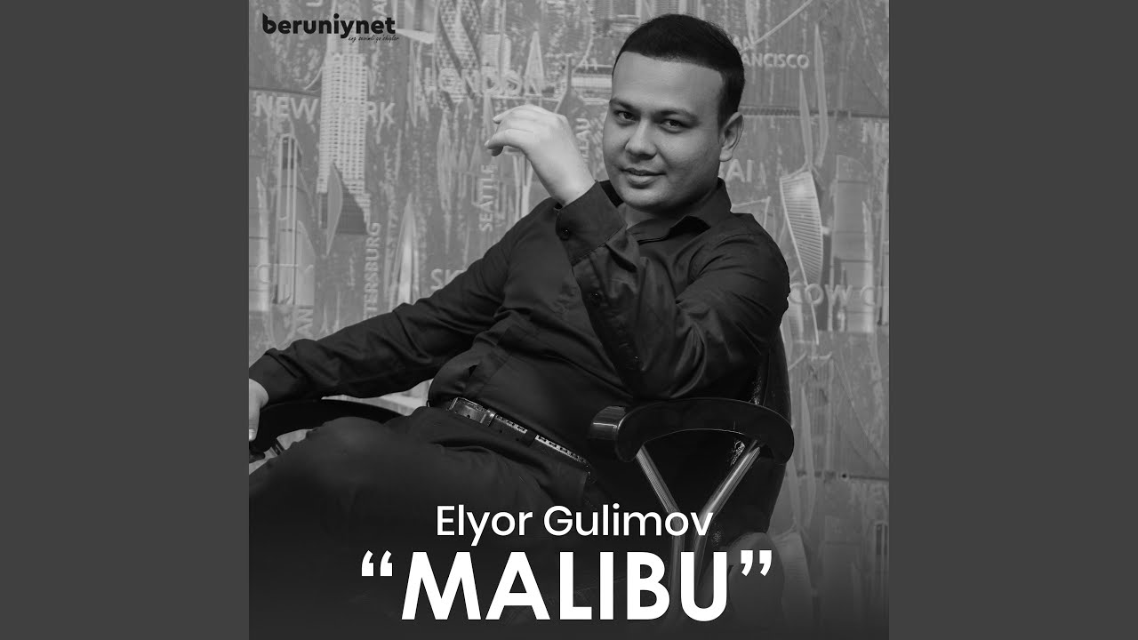 Watch Malibu on YouTube Watch Malibu on YouTube