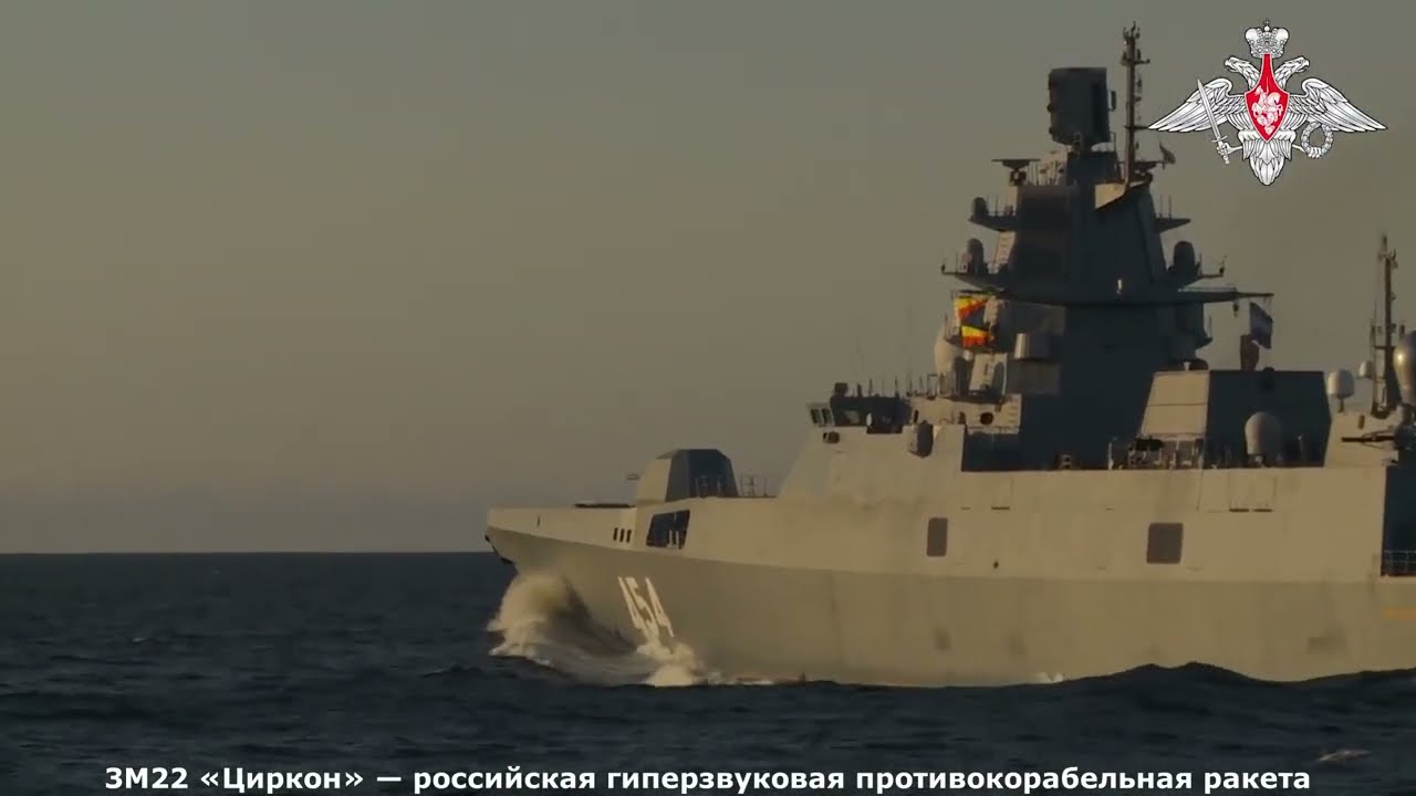 «Запад-2025» фрегат «Адмирал Головко» ракетой «Циркон» подводные лодки «Красноярск» и «Архангельск»
