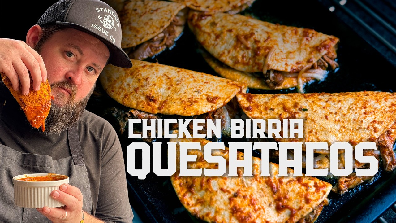 Chicken Birria Quesatacos That Are Crispy, Cheesy, and ... - YouTube