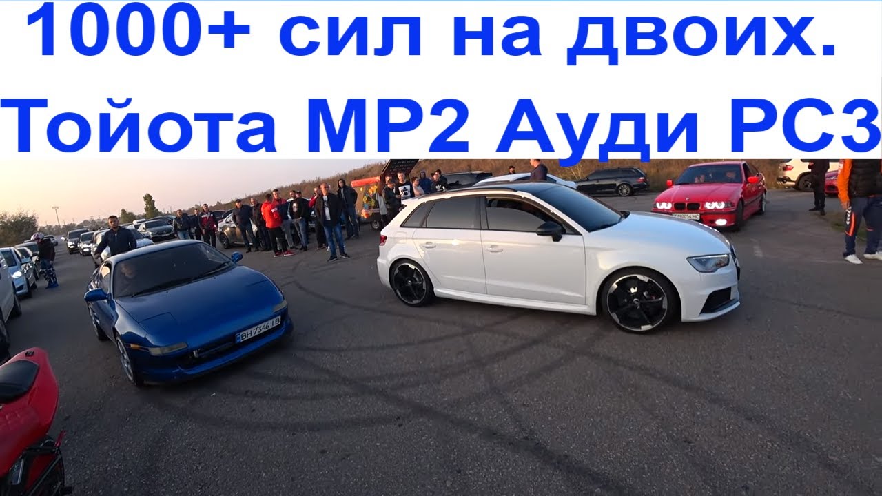 Тойота мр2 тарга