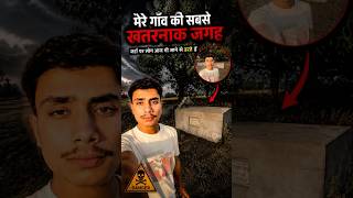 Yahan Aaj Bhi Log nahin Aate hain 😱😰/ #minivlog #vlog / Ajju vlog
