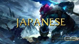 Lol Voices - Trundle - Japanese