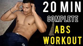 20 MIN ABS WORKOUT AT HOME | Abs And Side Belly Fat Burn Exercises | Home Workout