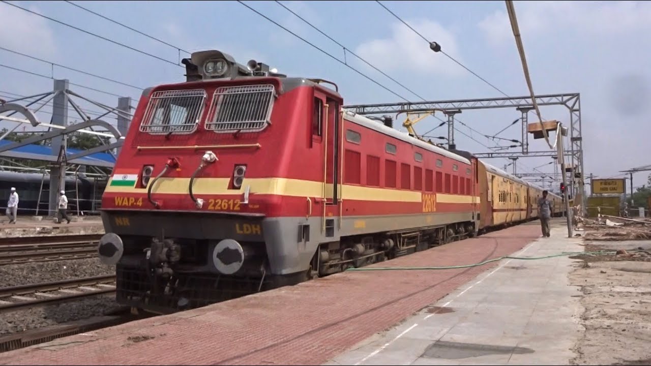 Utkrisht Rakes 16863 Bhagat Ki Kothi - Mannargudi Express Arriving At HABIBGANJ ...
