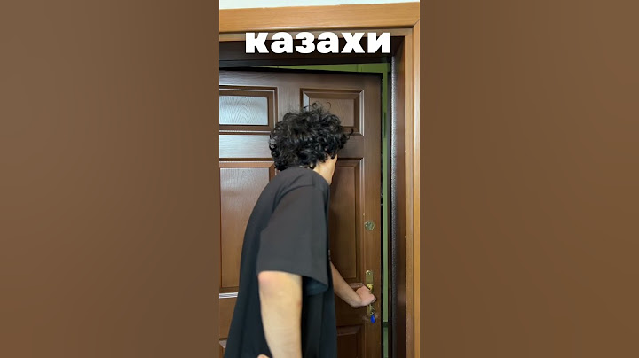 Расстались