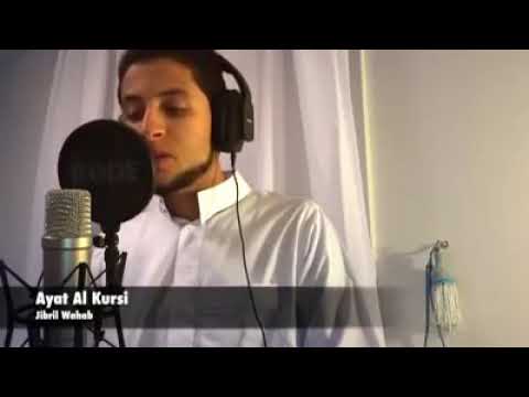 Ayatul Kursi Full 100x Beautiful Recitation Mashallah 