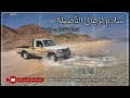 زامل جديد سلام لرجال الأصيله اداءالمنشد أبو رعد السبيعي زامل جديد سلام لرجال الأصيله اداءالمنشد أبو رعد السبيعي