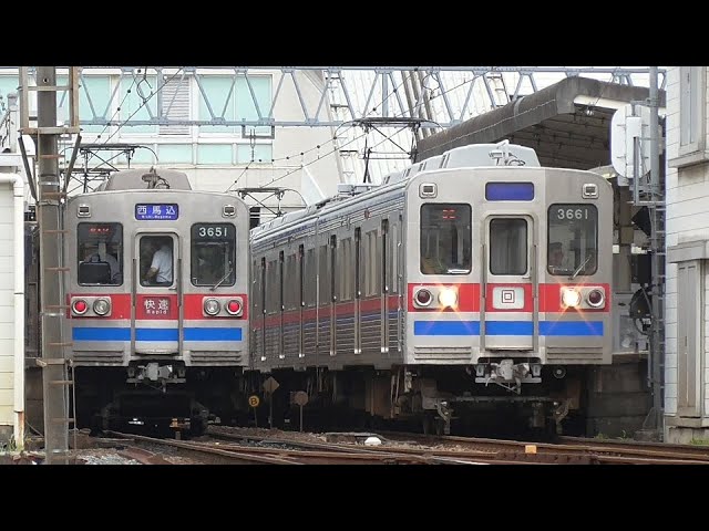 久しぶりのターボ君！】京成3600形(4, 6, 8両編成)・京成3000形・京急