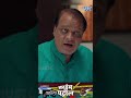#crimepatrol #crimevideo #crimefiles #crime #sony #wavemusic #crimestory #casefiles #anupsoni